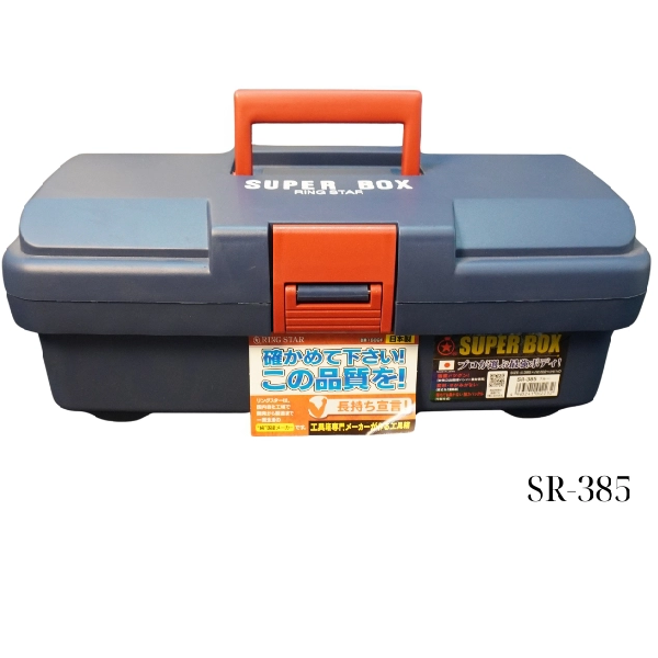 Thùng đựng đồ nghề Ringstar SR-385 Nhật Bản