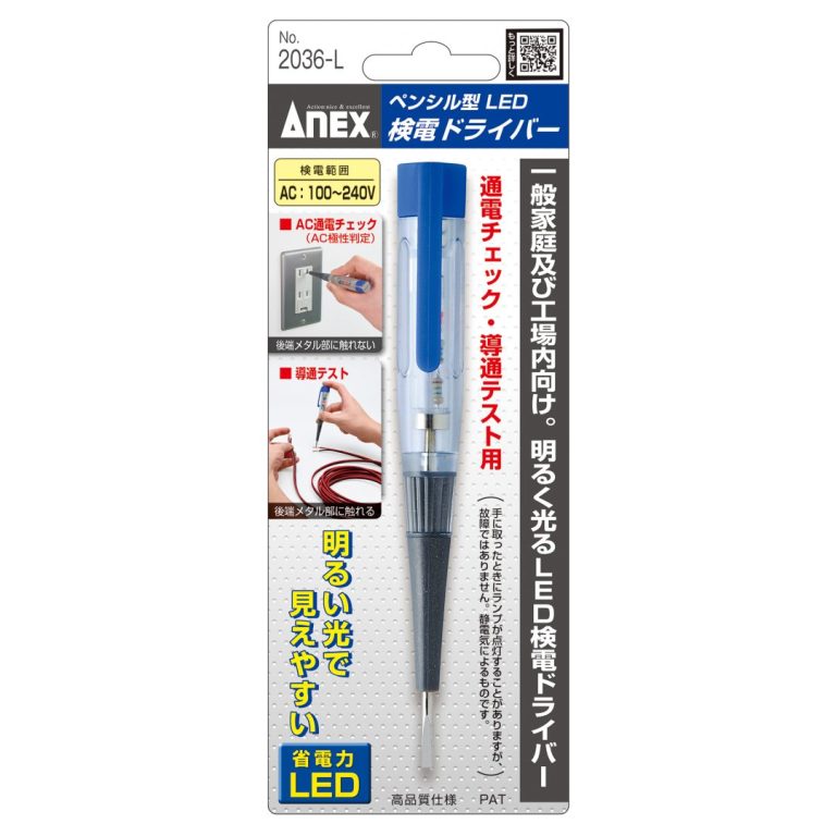 Bút thử điện hiển thị đèn Led Anex No.2036-L