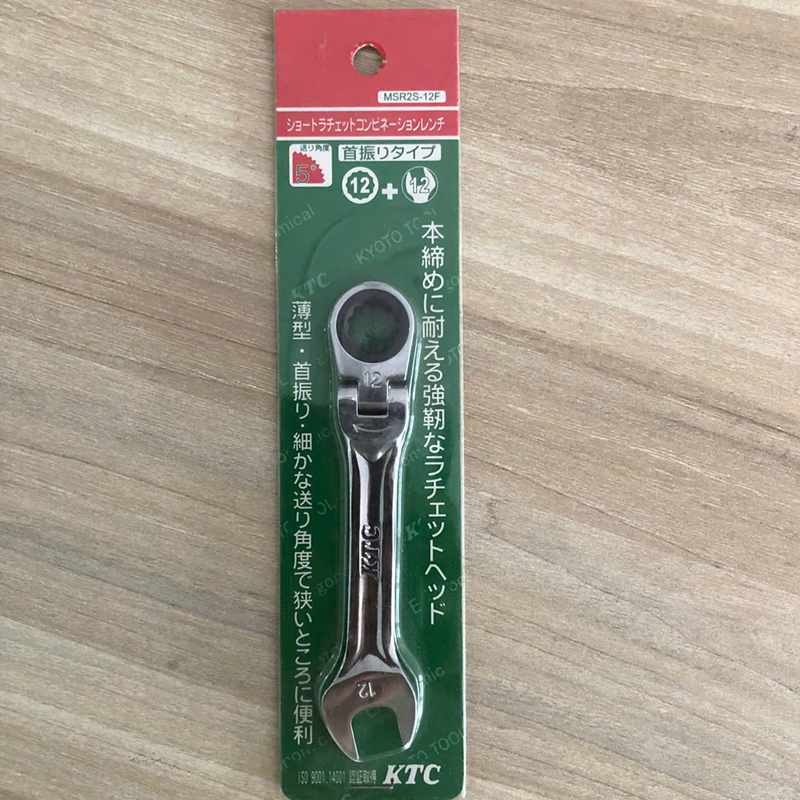 Cờ lê đầu mở đầu tròng tự động KTC MSR2S-12F