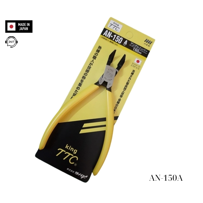 Kìm cắt góc 45° Tsunoda AN-150A