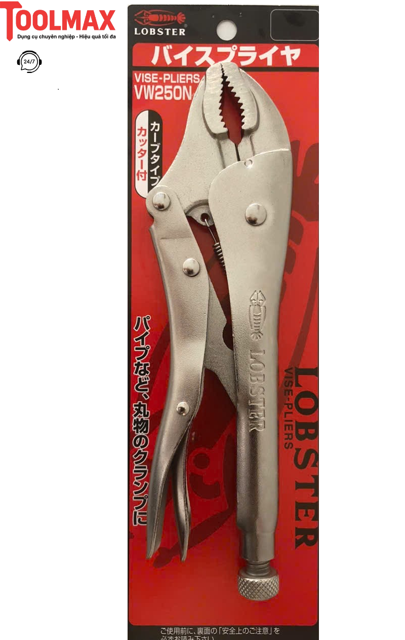 Kìm bấm chết Lobster có lưỡi cắt VW250N