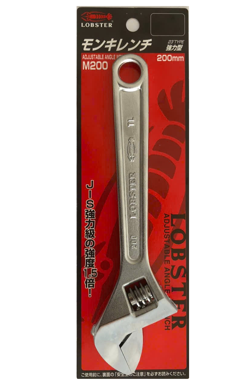 Mỏ lết thường Lobster M200