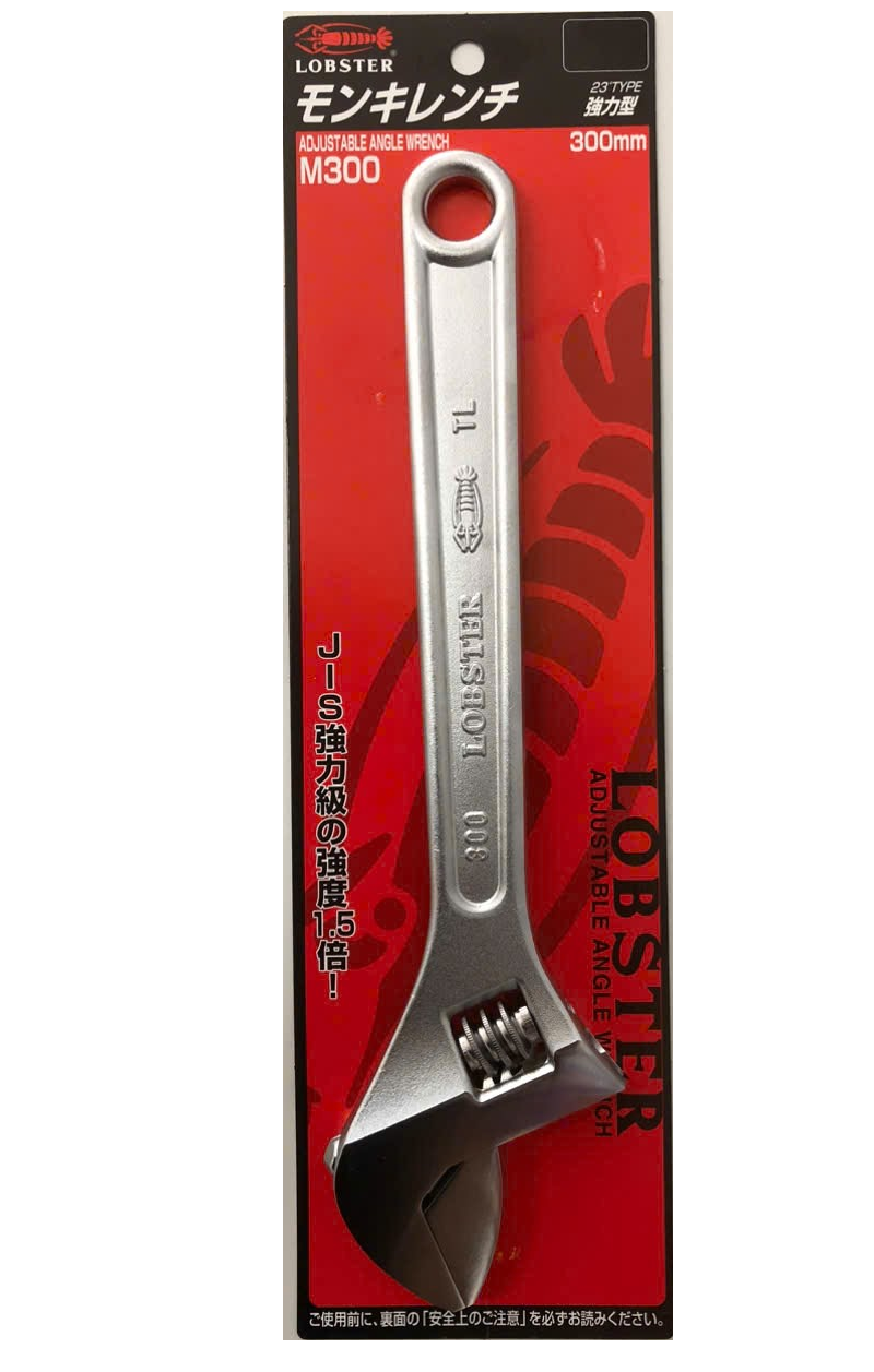 Mỏ lết thường Lobster M300