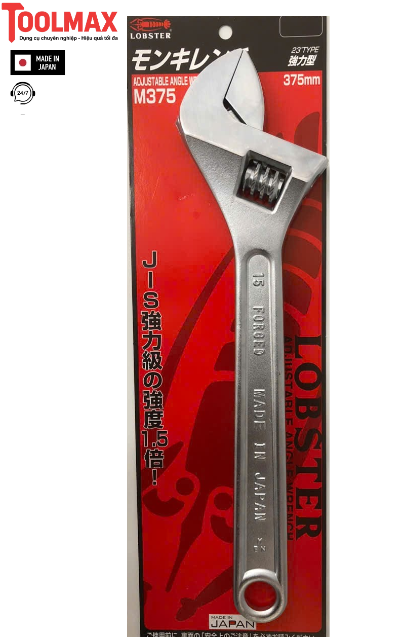 Mỏ lết thường Lobster M375