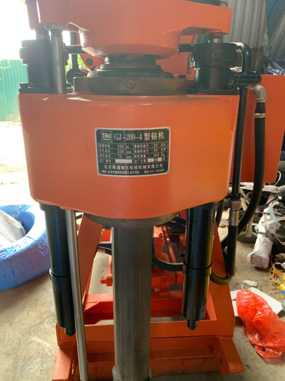Máy khoan GJ-200-4 SW