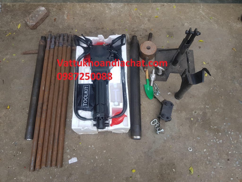 Máy khoan BZ-1