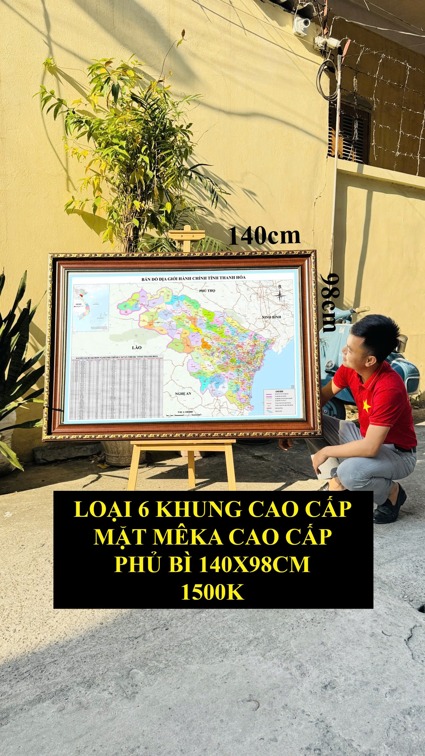 Tra cứu Bản đồ Tỉnh Thanh Hóa mới nhất 2025: Thông tin sáp nhập