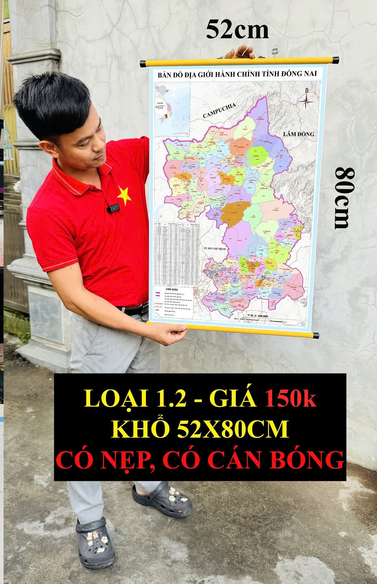 Bản Đồ Đồng Nai (Bình Phước và Đồng Nai) cập nhật 2026 có cả tên xã phường mới và cũ chi tiết