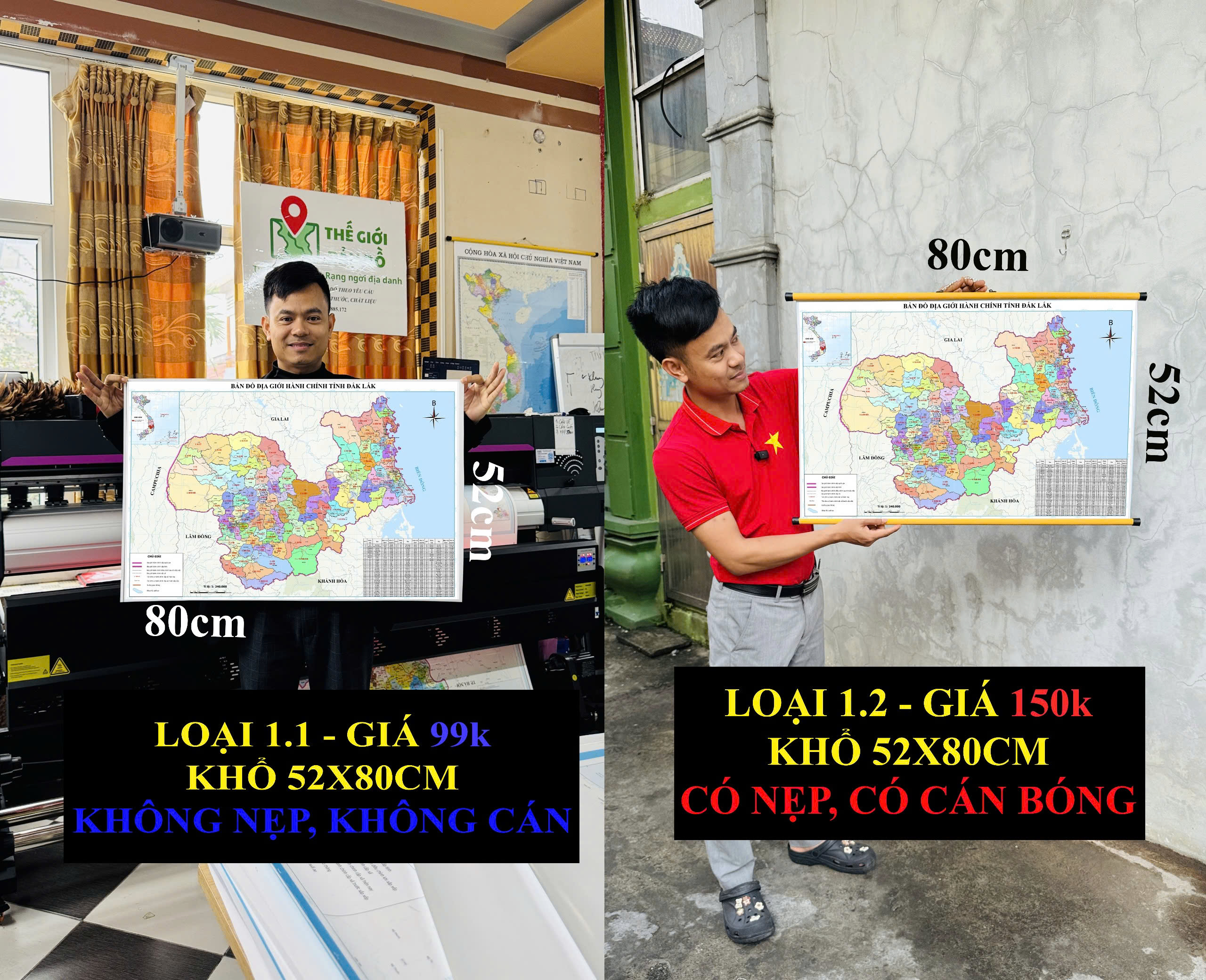 Bản Đồ Đắk Lắk (Phú Yên và Đắk Lắk) cập nhật 2026
