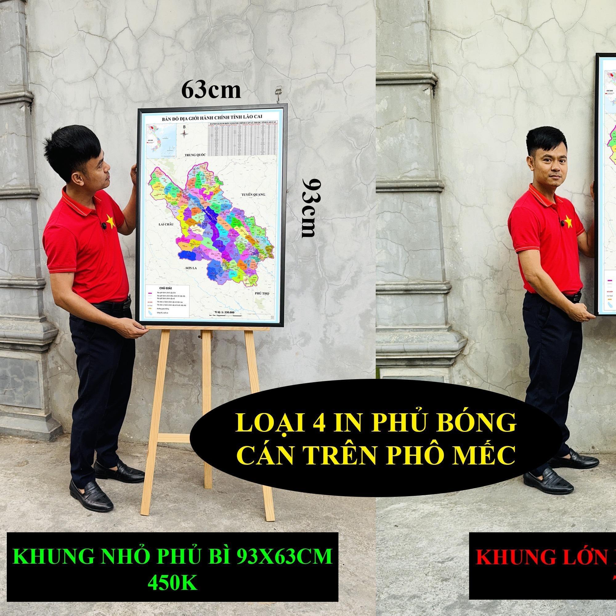 Bản Đồ Lào Cai (Lào Cai và Yên Bái) cập nhật 2026 có cả tên xã phường mới và cũ chi tiết