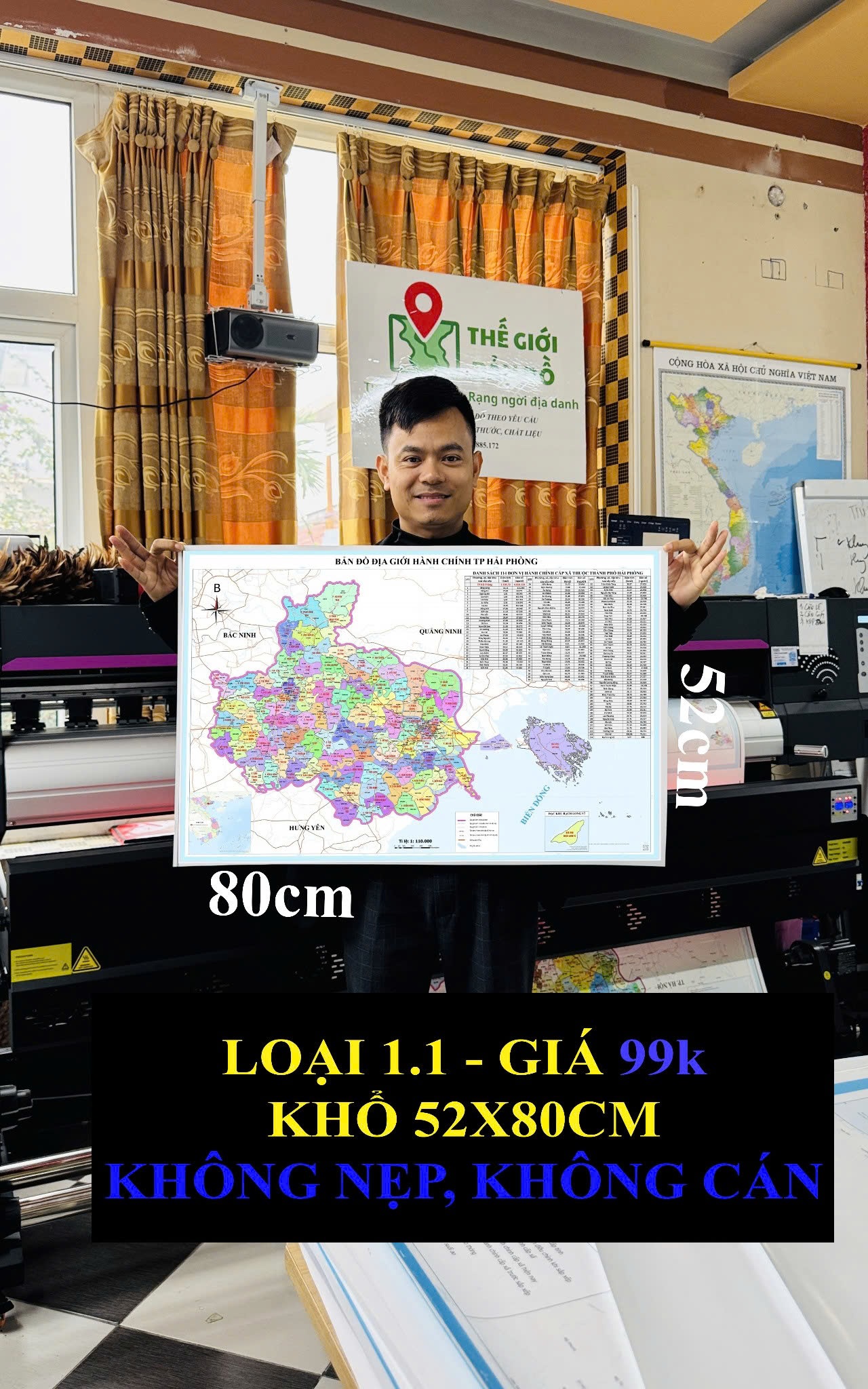 Bản Đồ TP Hải Phòng (TP Hải Phòng và Hải Dương) cập nhật 2026