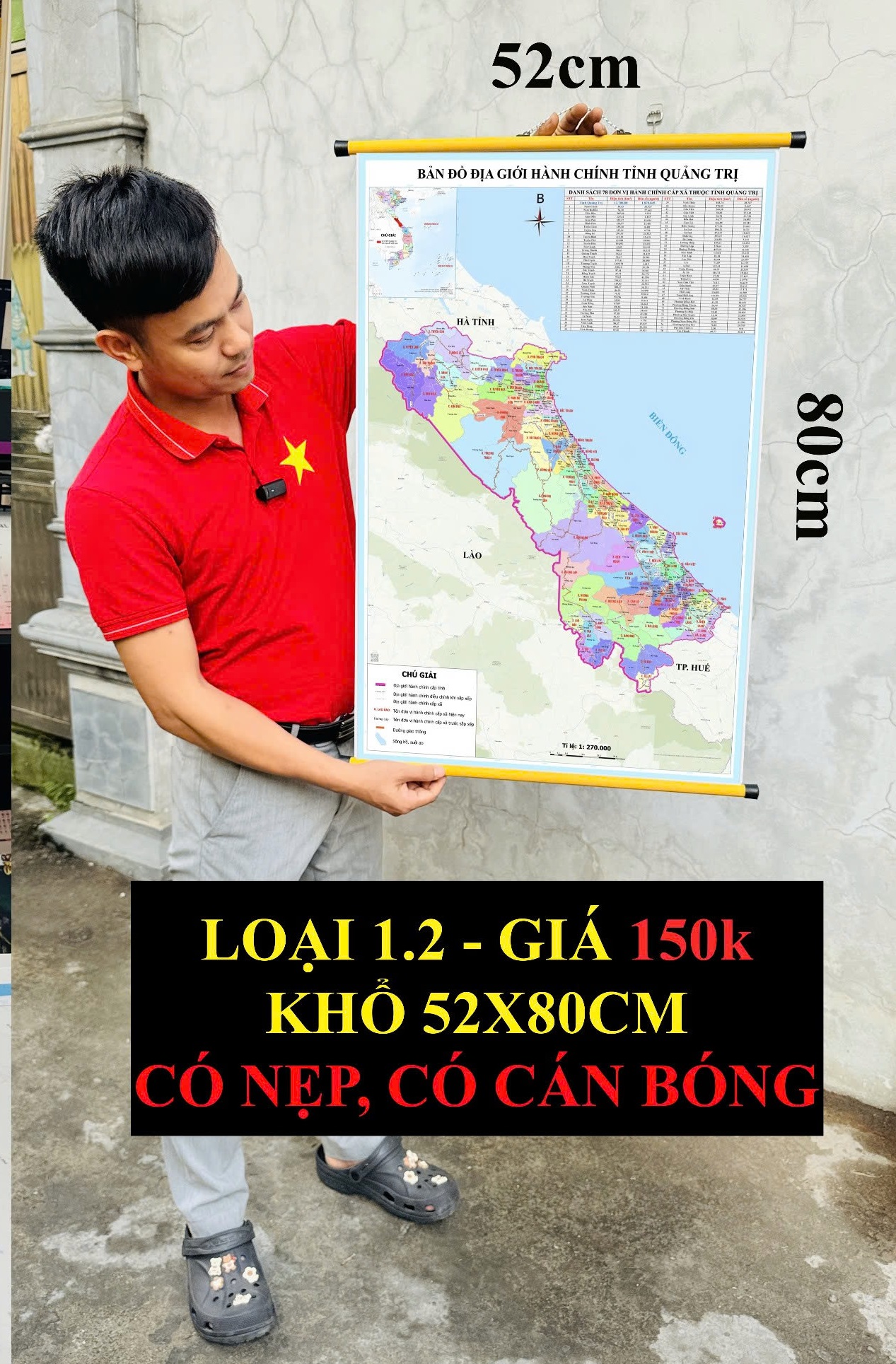 Bản Đồ Quảng Trị (Quảng Bình và Quảng Trị) cập nhật 2026