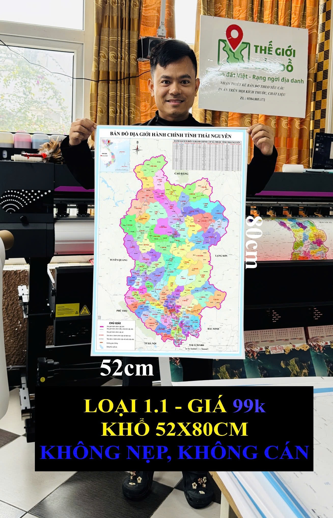 Bản Đồ Thái Nguyên (Thái Nguyên và Bắc Cạn) cập nhật 2026
