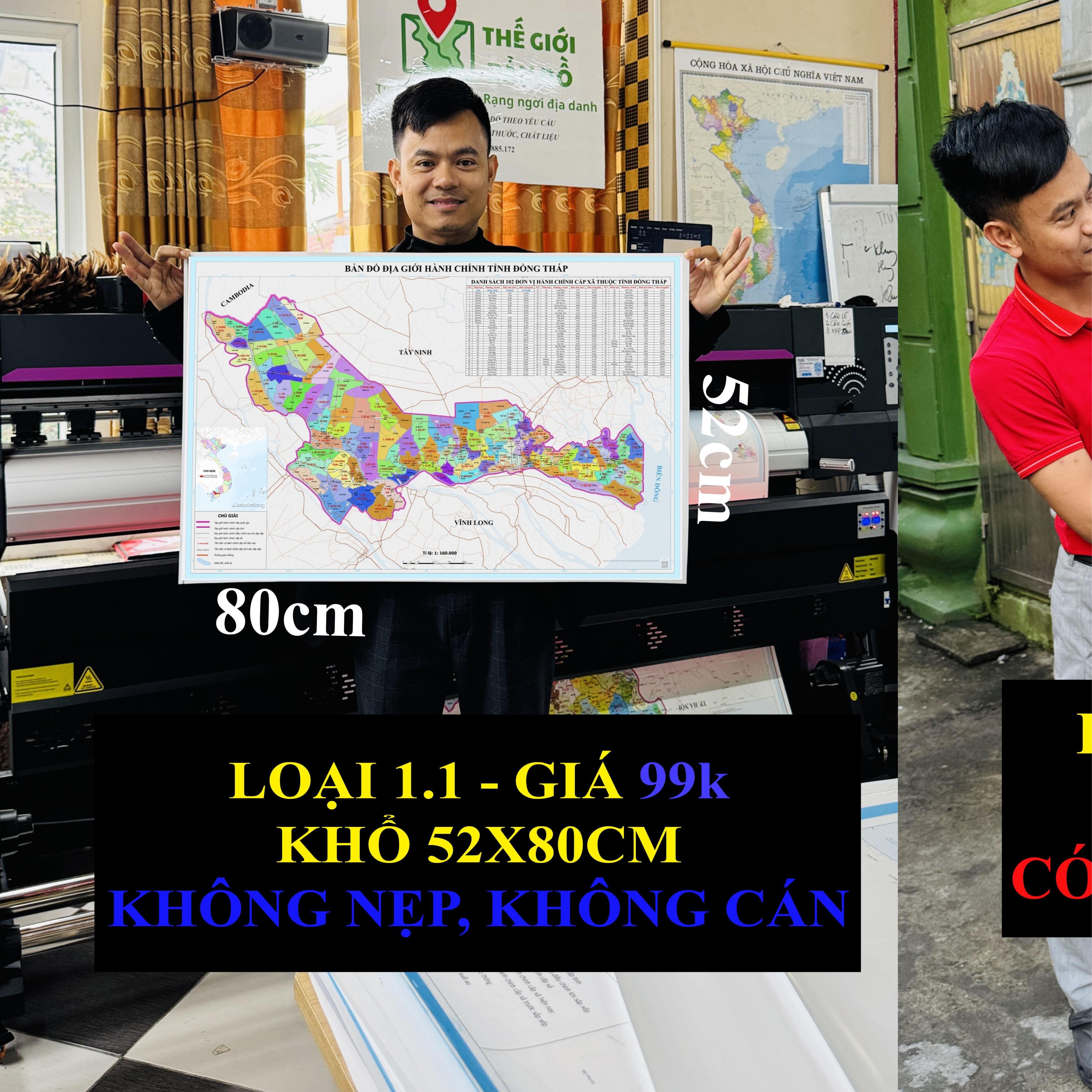 Bản Đồ Đồng Tháp (Tiền Giang và Đồng Tháp) cập nhật 2026 có cả tên xã phường mới và cũ chi tiết
