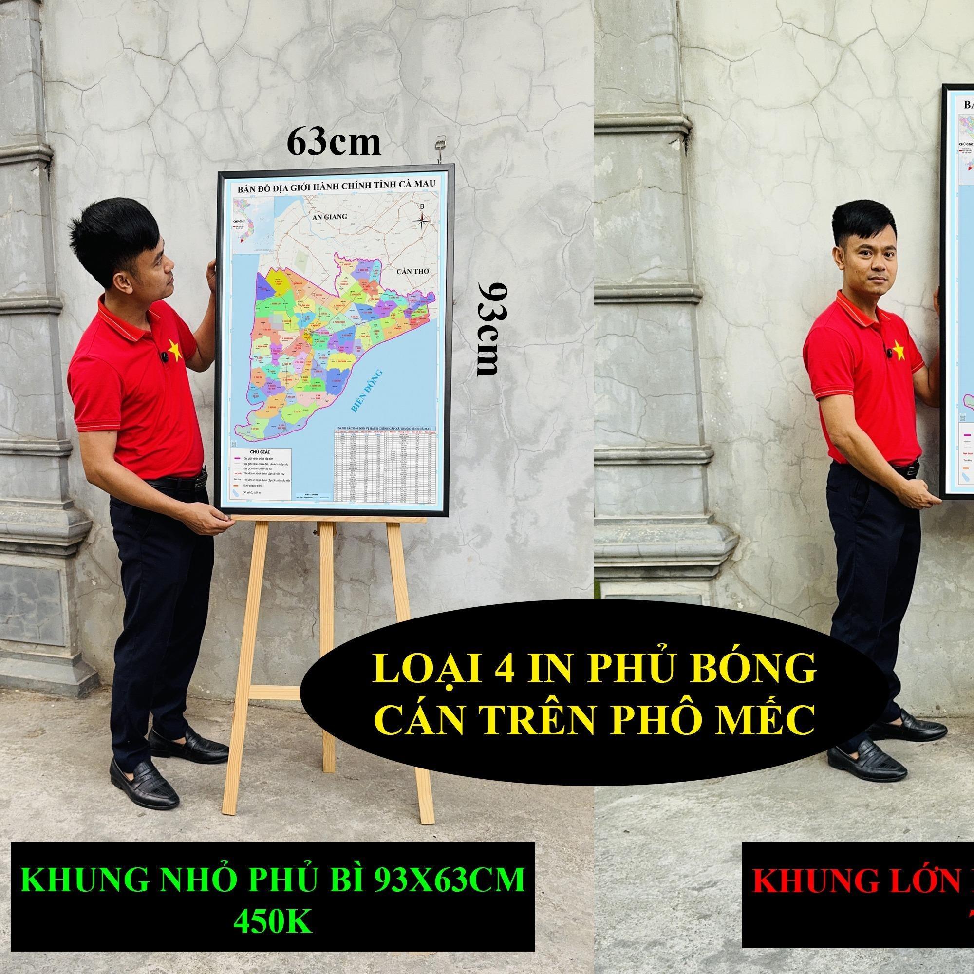 Bản Đồ Cà Mau (Bạc Liêu và Cà Mau) cập nhật 2026 có cả tên xã phường mới và cũ chi tiết