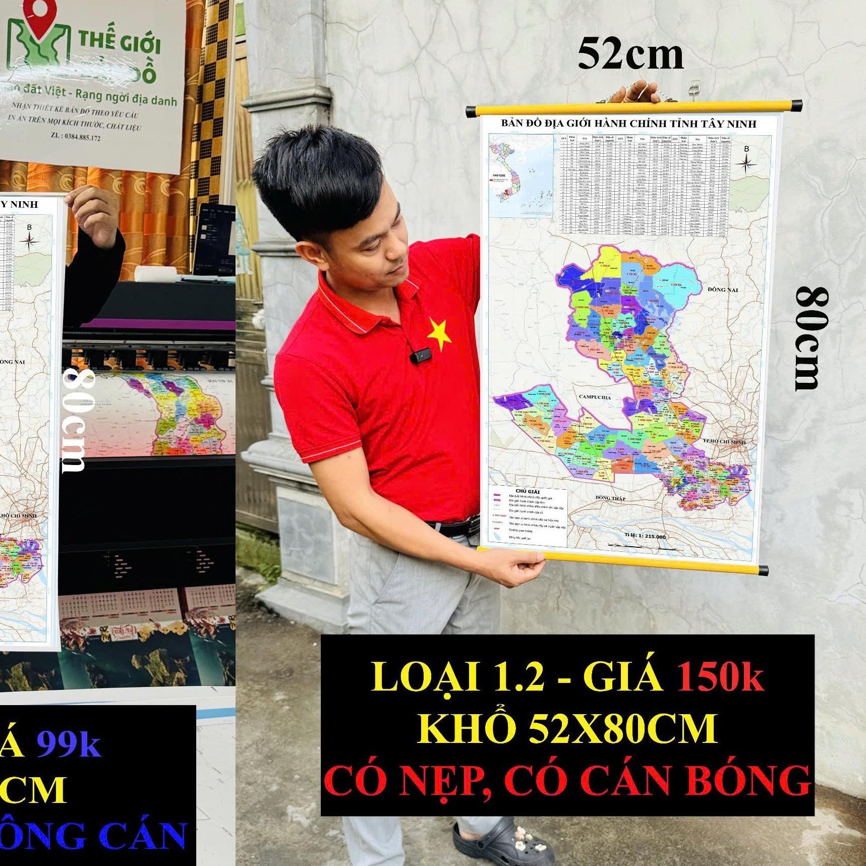 Bản Đồ Tây Ninh (Tây Ninh và Long An) cập nhật 2026 có cả tên xã phường mới và cũ chi tiết