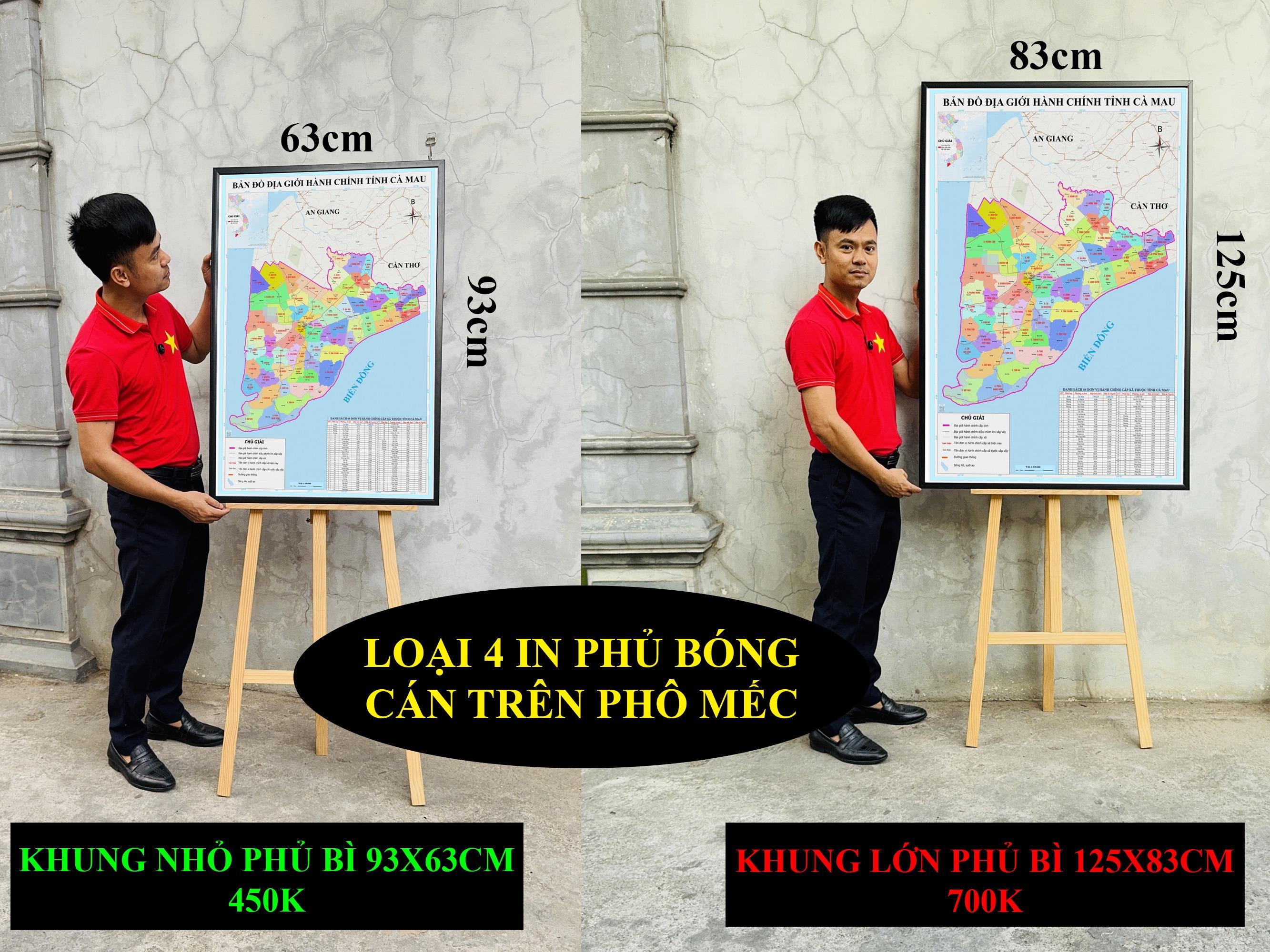 Bản Đồ Cà Mau (Bạc Liêu và Cà Mau) cập nhật 2026 có cả tên xã phường mới và cũ chi tiết