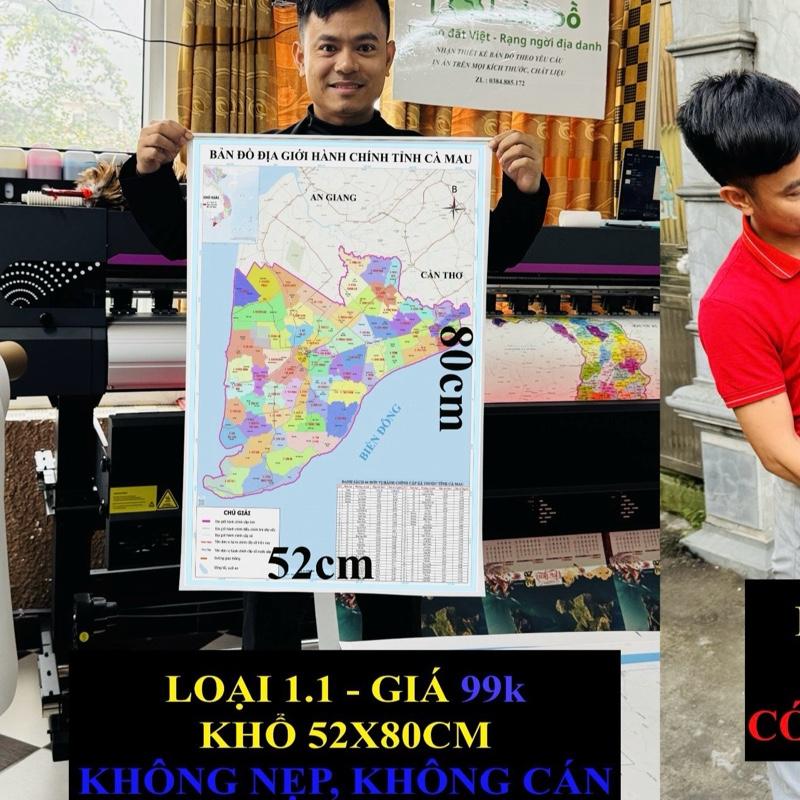 Bản Đồ Cà Mau (Bạc Liêu và Cà Mau) cập nhật 2026 có cả tên xã phường mới và cũ chi tiết