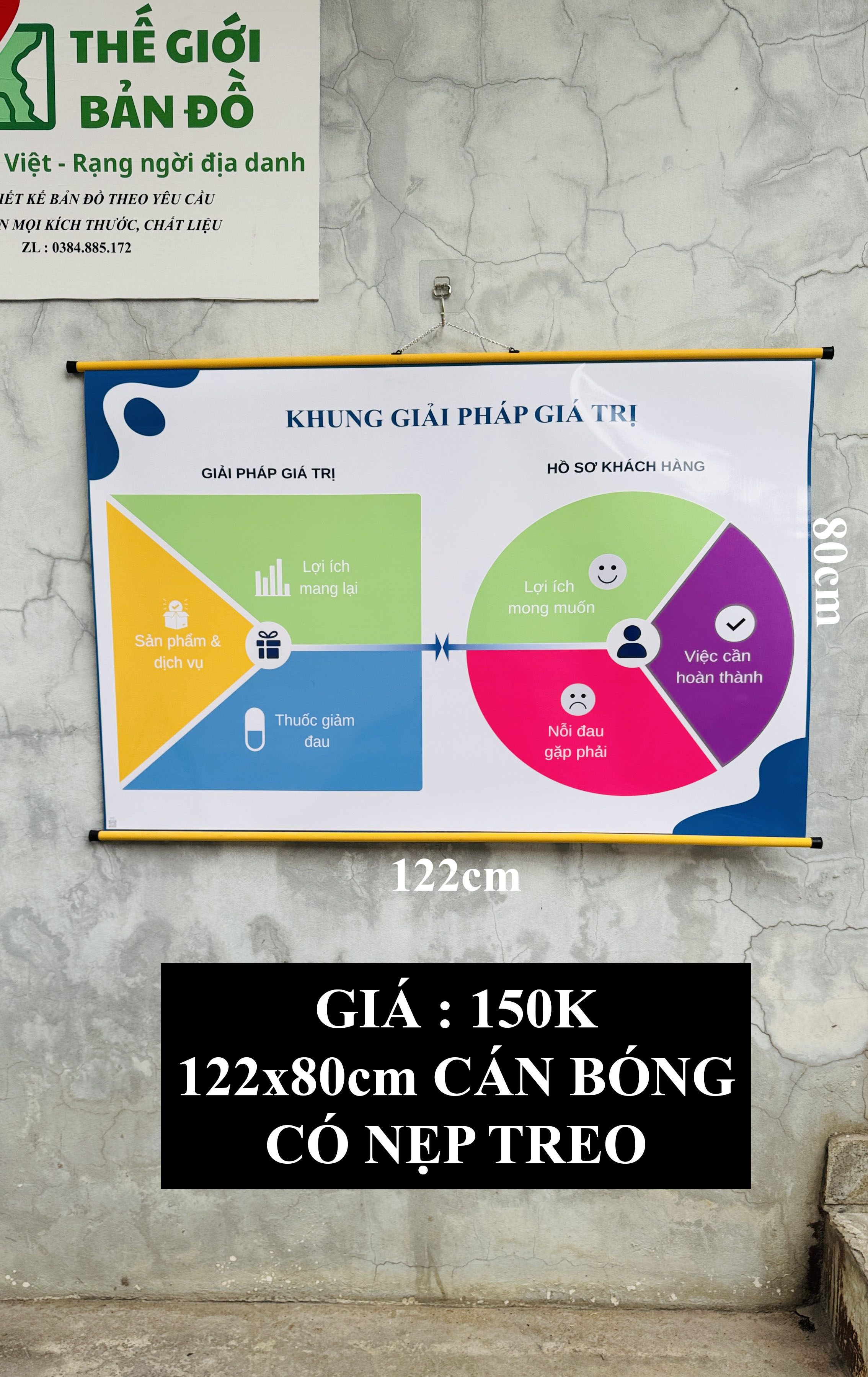 ẤN PHẨM DOANH NGHIỆP