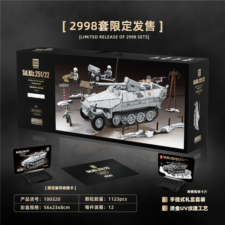 [ORDER THEO YÊU CẦU] Cập Nhật Các Set Đồ Chơi Lắp Ráp Mới Và Đặc Sắc Nhất Tháng 03/2026