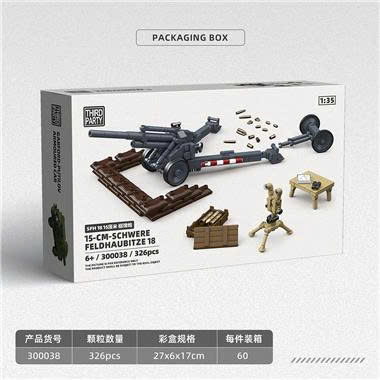 [ORDER THEO YÊU CẦU] Cập Nhật Các Sét Đồ Chơi Lắp Ráp Mới Và Đặc Sắc Nhất Tháng 04/2026