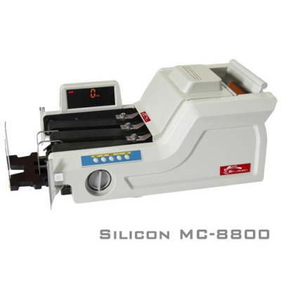 Máy đếm tiền thông minh SILICON MC 8800