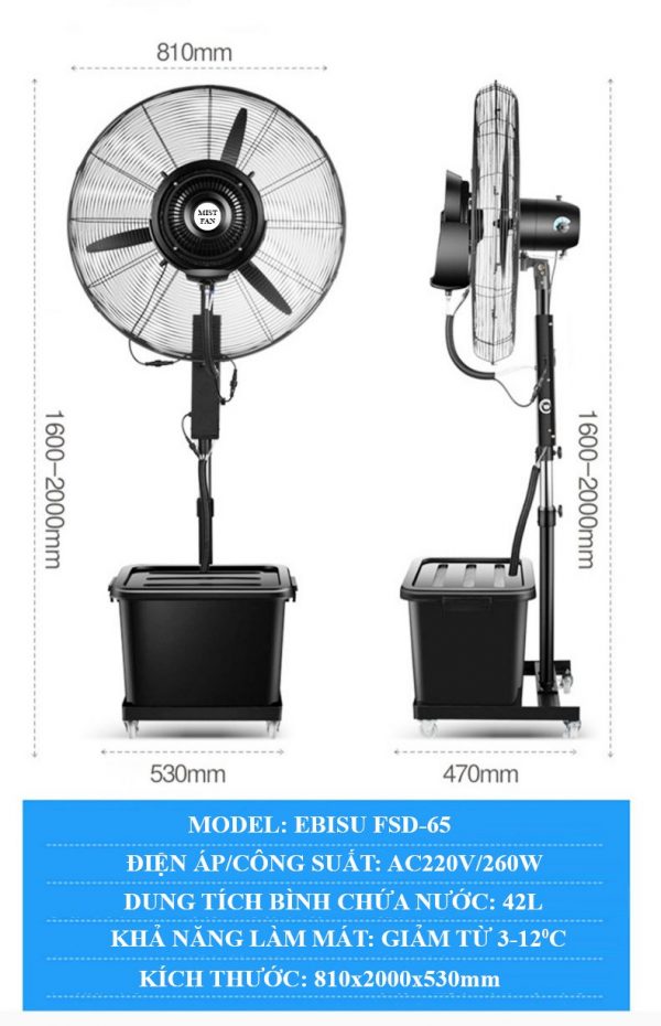 Quạt phun sương công nghiệp Ebisu FSD-650( Tùy chỉnh chiều cao quạt )
