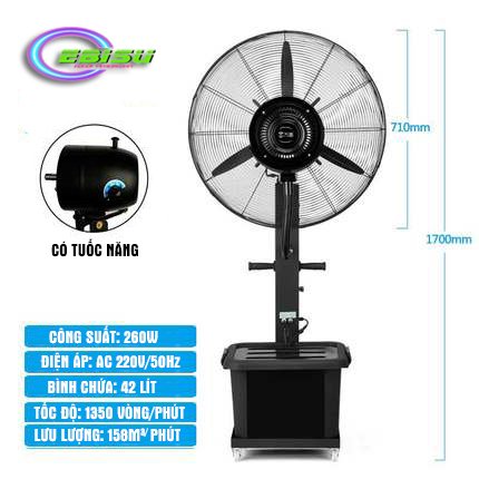 Quạt phun sương công nghiệp Ebisu FSD-750 (  Tùy chỉnh chiều cao quạt)