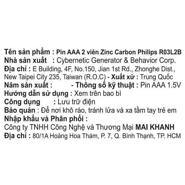 Pin AAA 2 viên Zinc Carbon Philips R03L2B