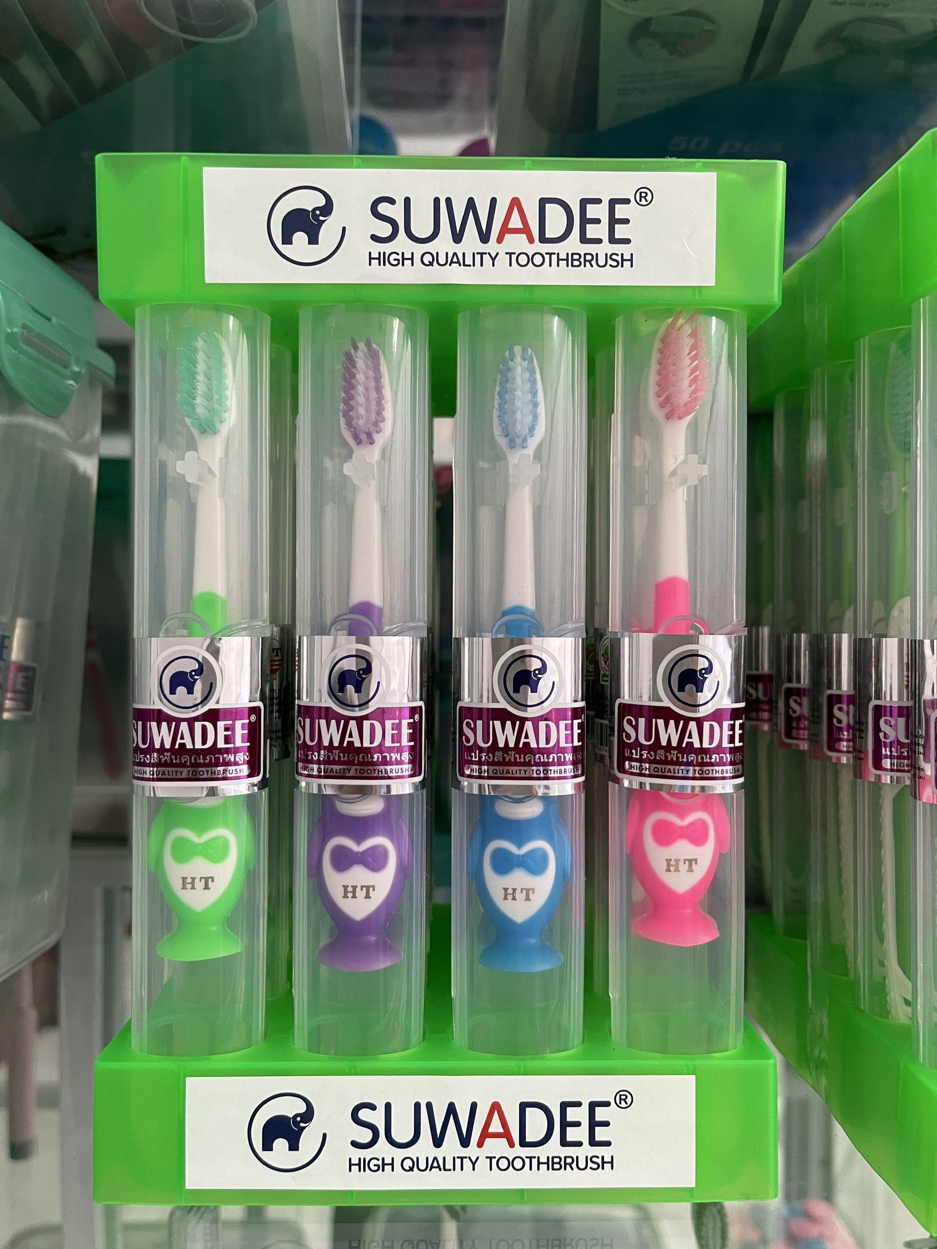 Bàn Chải Đánh Răng HT8019 - Đế 16 Cây - TOOTHBRUSH - 8936140450073