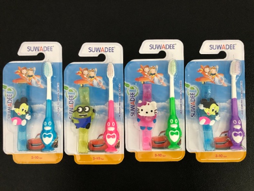 Bàn Chải Đánh Răng HT8019 - Hộp 12 cây - TOOTHBRUSH (Kèm Đồng Hồ) - 8936140450035