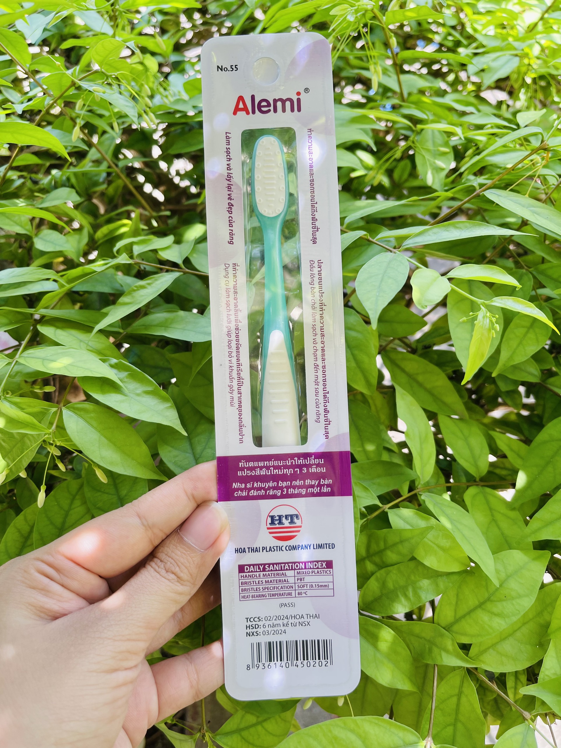 Bàn Chải Đánh Răng HT8055 - Hộp 50 cây - TOOTHBRUSH