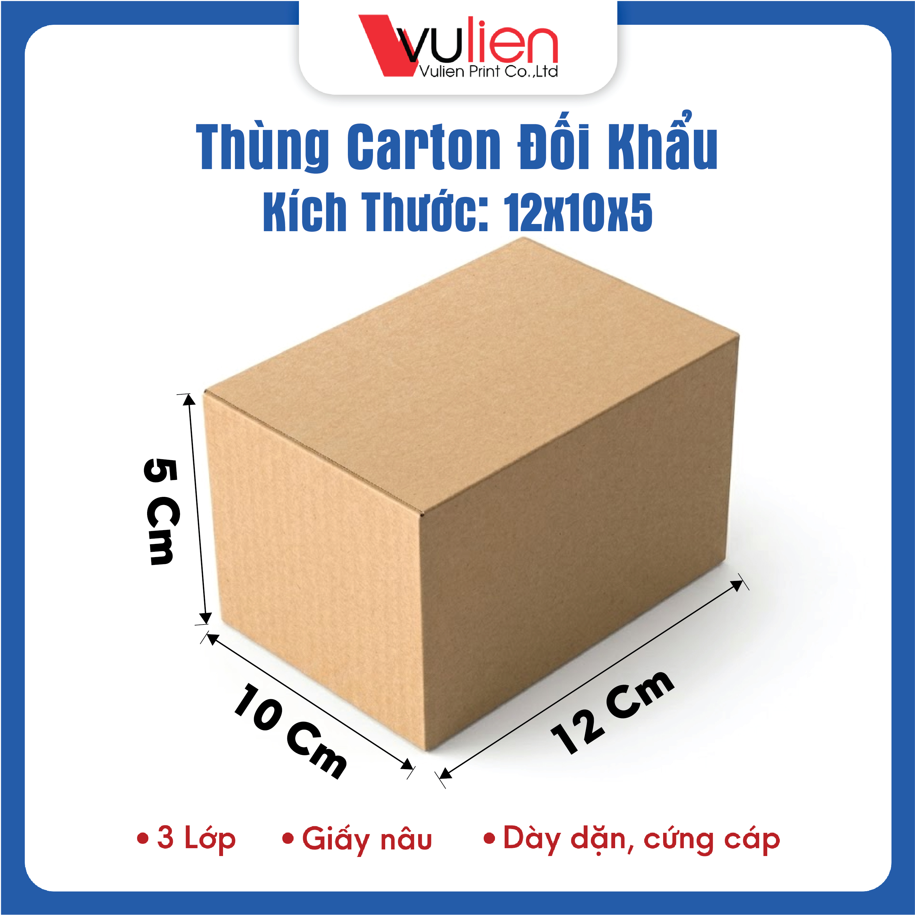 Thùng đối khẩu 12x10x5