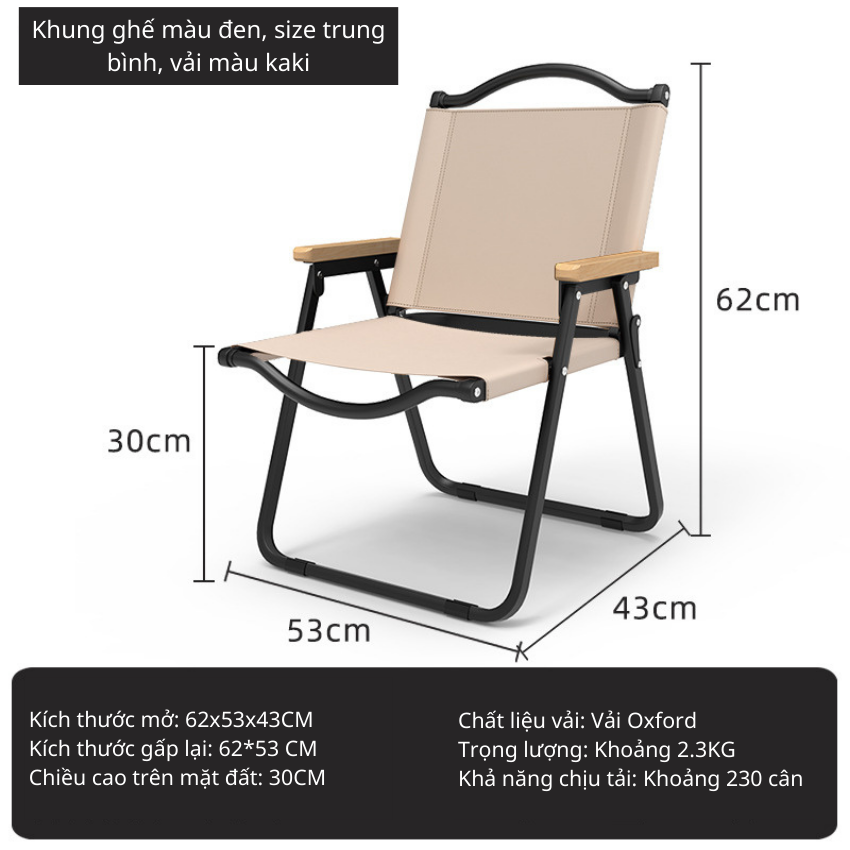 Ghế cắm trại nhỏ gọn chắc chắn/ Ghế gấp ngoài trời, Ghế gấp Kemite/ Ghế gấp cắm trại thư giãn/ Ghế gấp mang đi tiện lợi, ghế biển gập gọn