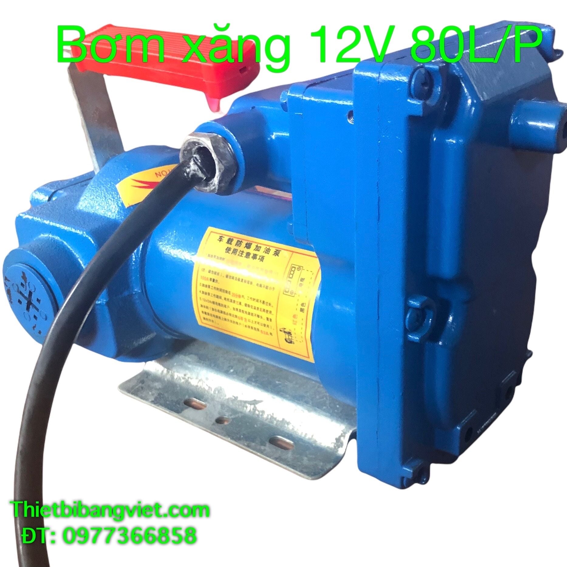Bơm xăng dầu diesel chống cháy 12V 80L/P CH150