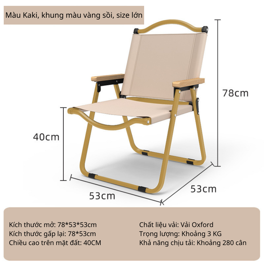 Ghế cắm trại nhỏ gọn chắc chắn/ Ghế gấp ngoài trời, Ghế gấp Kemite/ Ghế gấp cắm trại thư giãn/ Ghế gấp mang đi tiện lợi, ghế biển gập gọn