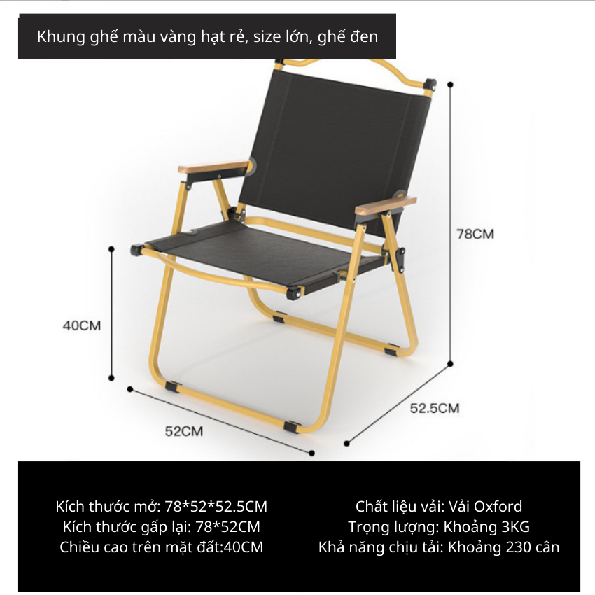 Ghế cắm trại nhỏ gọn chắc chắn/ Ghế gấp ngoài trời, Ghế gấp Kemite/ Ghế gấp cắm trại thư giãn/ Ghế gấp mang đi tiện lợi, ghế biển gập gọn