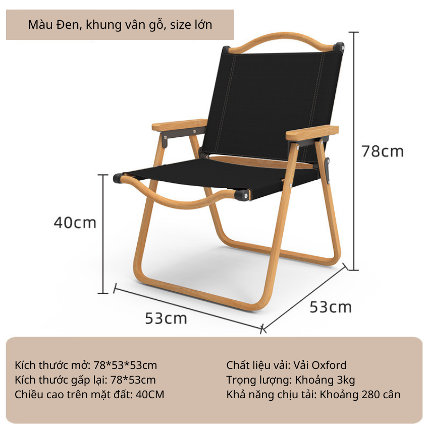 Ghế cắm trại nhỏ gọn chắc chắn/ Ghế gấp ngoài trời, Ghế gấp Kemite/ Ghế gấp cắm trại thư giãn/ Ghế gấp mang đi tiện lợi, ghế biển gập gọn