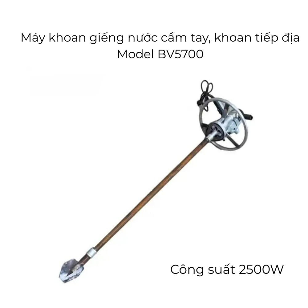 Máy khoan giếng cầm tay BV5700 Động cơ khoan 220V 2500W