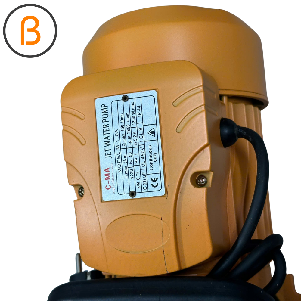 Bơm phun- tăng áp cho tòa nhà cao,  tháp nước/ Bơm tự hút, bơm tia, bơm nước sạch cho gia đình, máy bơm nước từ giếng