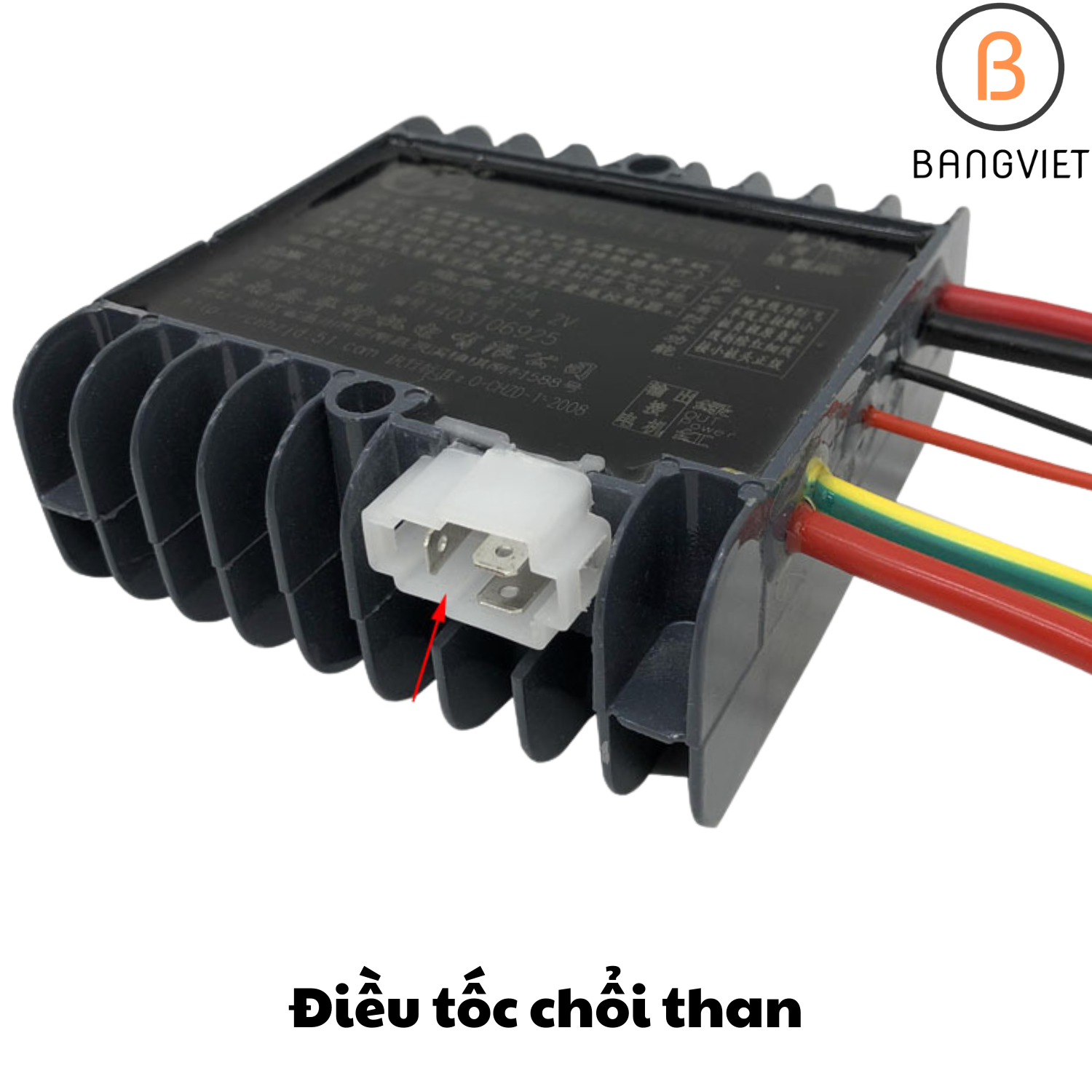 Điều khiển tốc độ động cơ chổi than