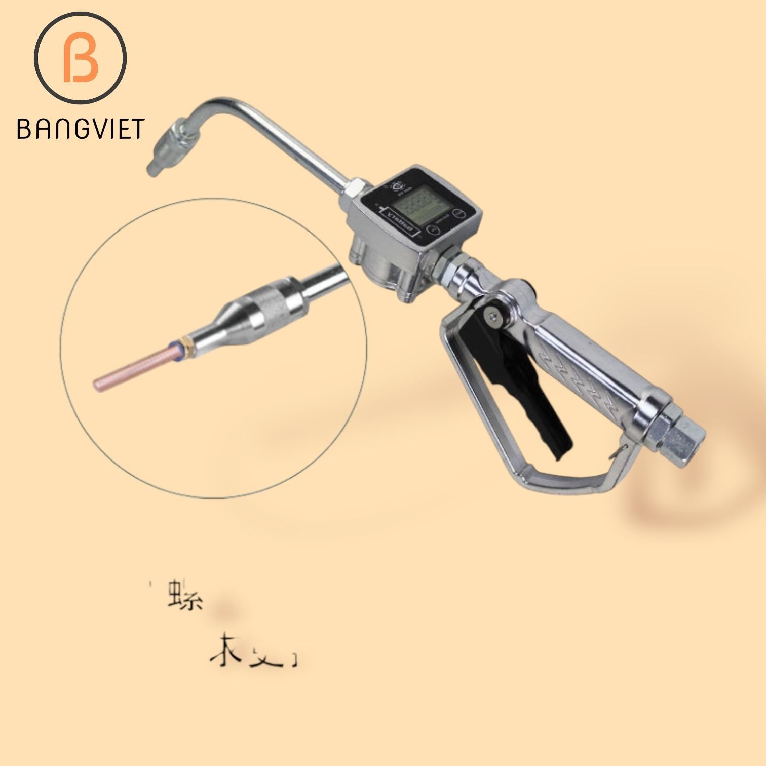 Máy bơm dầu nhớt, dầu thuỷ lực định lượng bằng khí nén