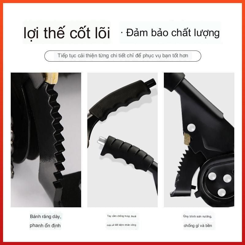 Phanh tay ốc phải xe điện ba bánh