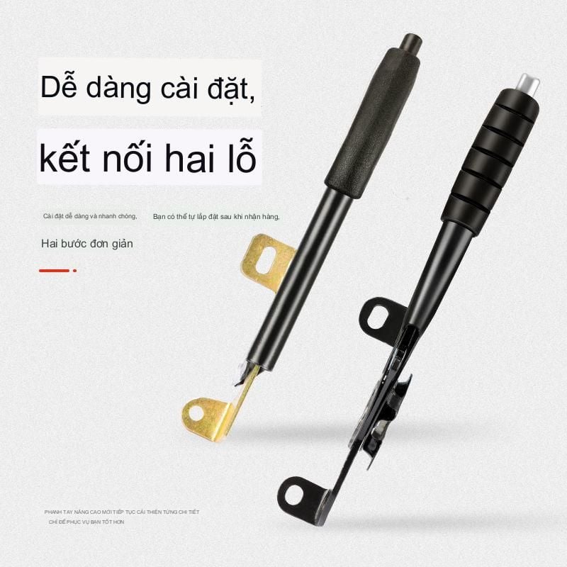 Phanh tay ốc phải xe điện ba bánh