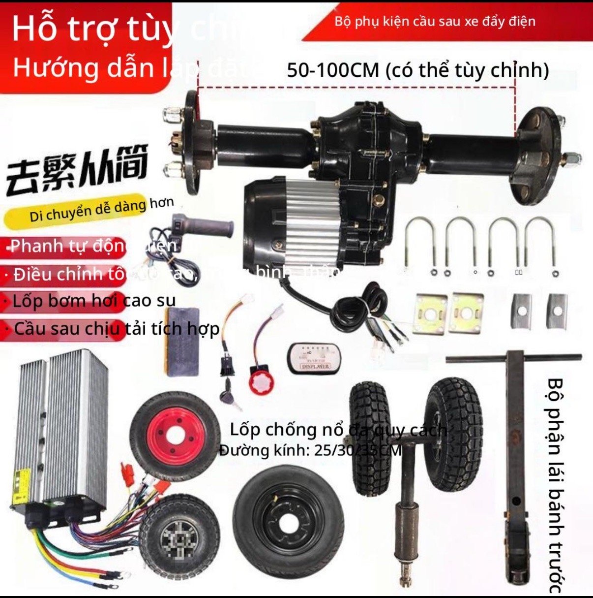 Linh kiện xe điện gấp gọn A46