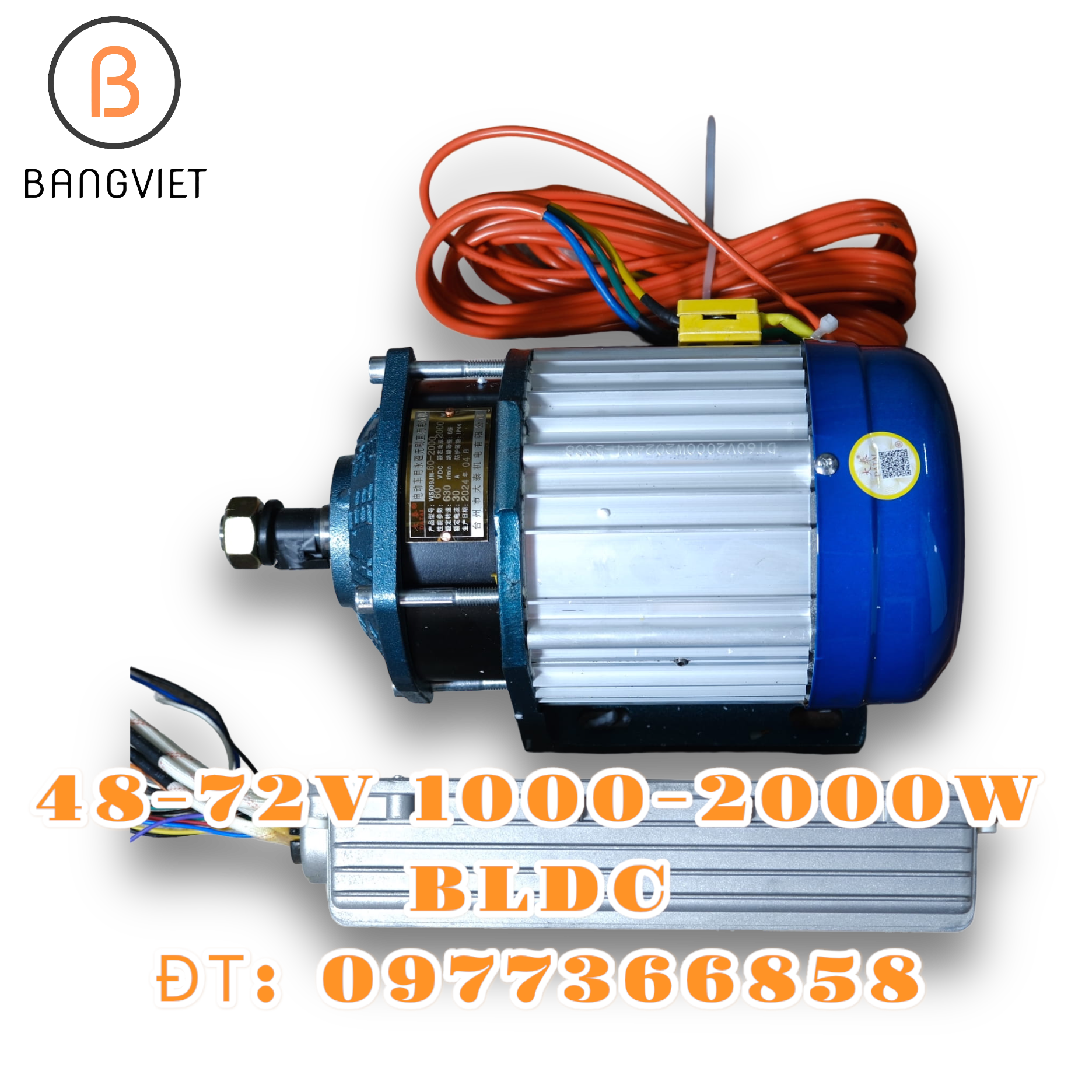 Bộ điều khiển tốc độ BLDC không chổi than Datai Loai tốt