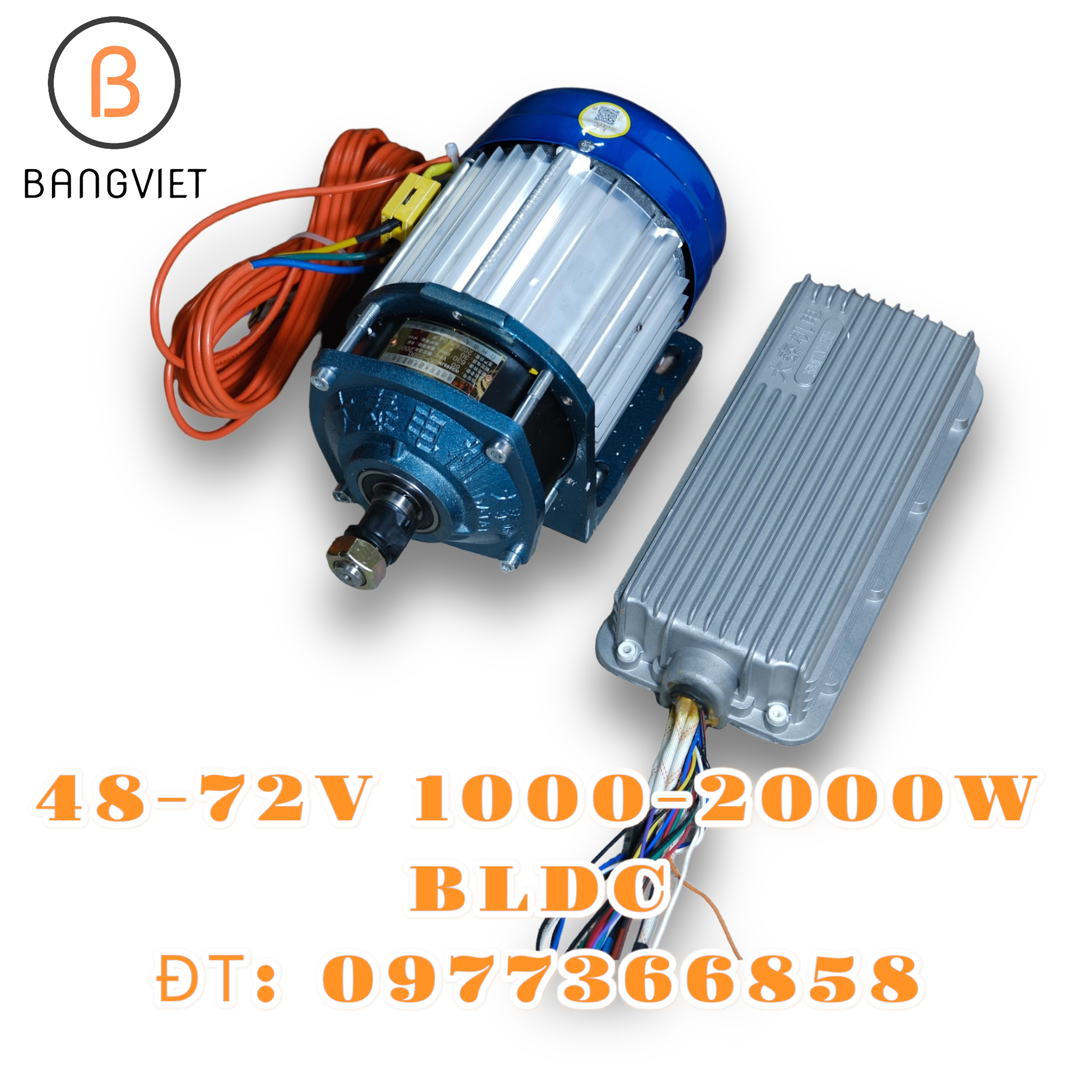 Bộ điều khiển tốc độ BLDC không chổi than Datai Loai tốt