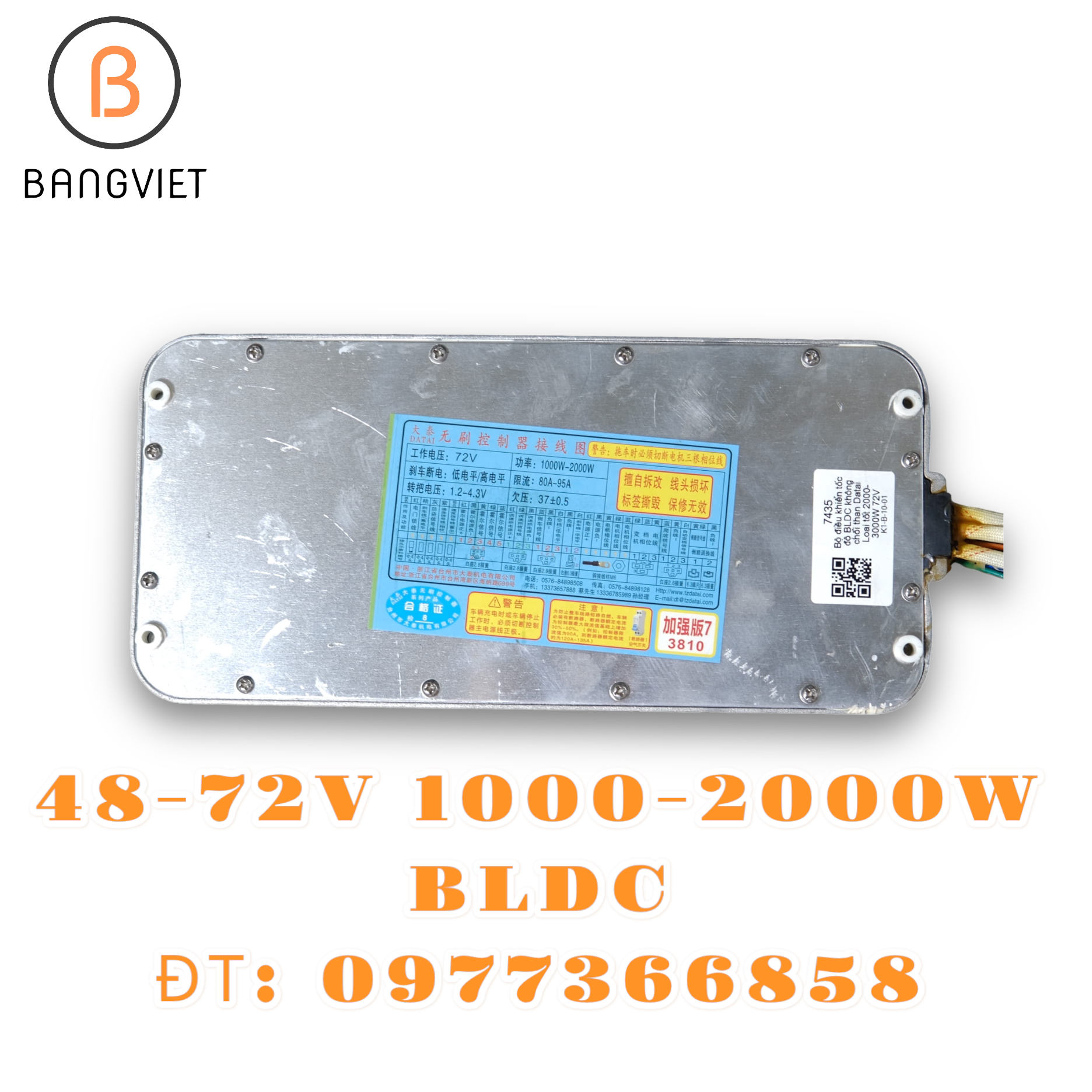 Bộ điều khiển tốc độ BLDC không chổi than Datai Loai tốt