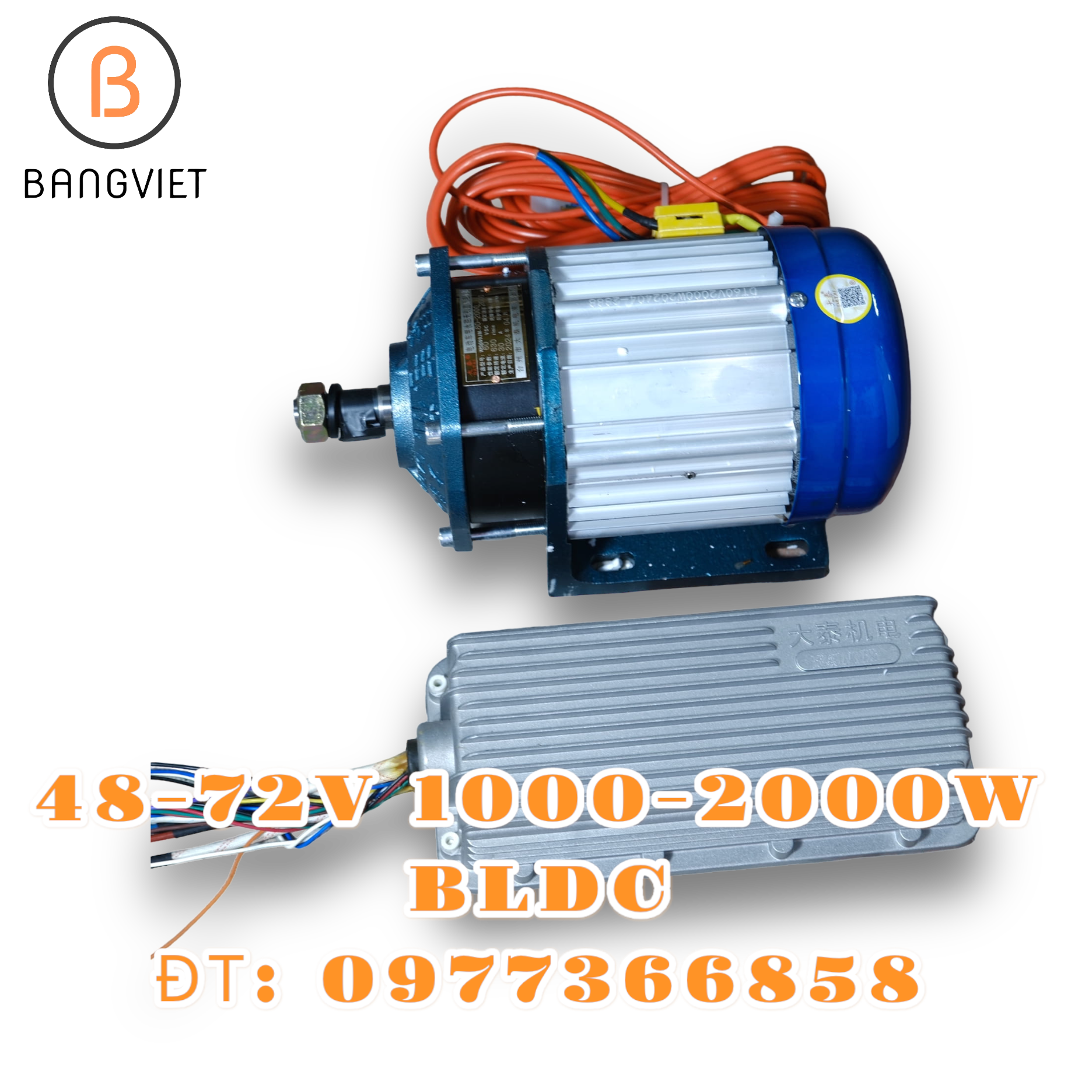 Bộ điều khiển tốc độ BLDC không chổi than Datai Loai tốt