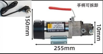 Bơm dầu thủy lực bánh răng, dầu động cơ B891 12V 24V 220V